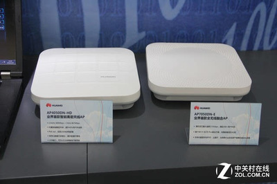 華為企業業務ICT巡展北京站 賦能數字化轉型，深耕京城網絡技術服務