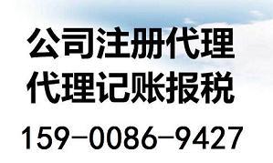 上海營業(yè)性演出許可證與營業(yè)性文藝表演 完整指南與解讀